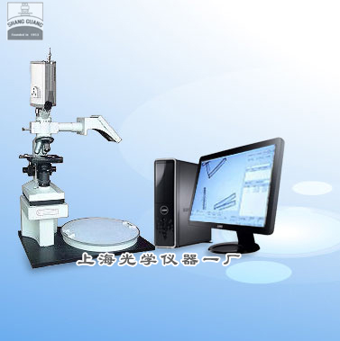 �w�S�y(c��)��ͶӰ�x|CYG-055DI