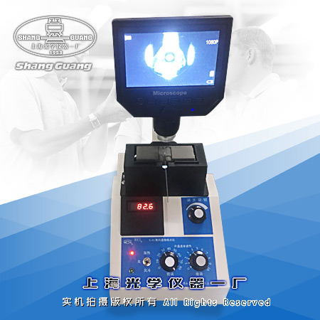SGWX-4�@΢���c�x��ͣ�a(ch��n)��