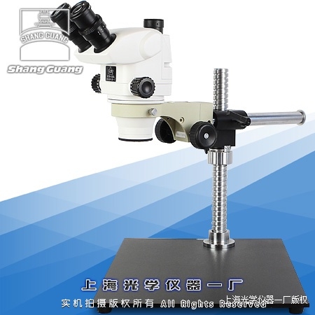 ���������wҕ�@΢�RXYH-06