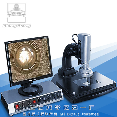 ���Sҕ�l�z�y(c��)�@΢�RM-3D7[��ͣ�a(ch��n)]