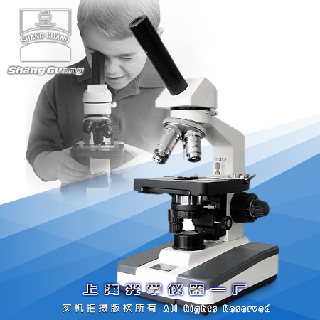 ��Ŀ�����@΢�RXSP-3CA