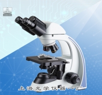 生物顯微鏡XSP-8CL