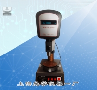 JDG-S3液晶數(shù)顯立式光學(xué)計(jì)
