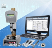 精密數(shù)顯立式光學計JDG-PC
