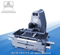 測微光度計9W