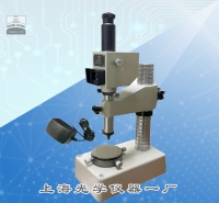投影式立式光學(xué)計(jì)JD3