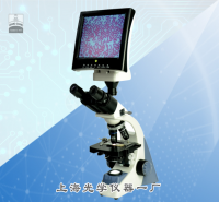 視頻生物顯微鏡SG-M6LCD