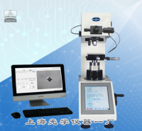 帶軟件分析數(shù)顯顯微硬度計HXD-10...