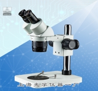雙目定倍體視顯微鏡PXS-1020V...