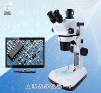 實(shí)體顯微鏡(圖像型)SX-3